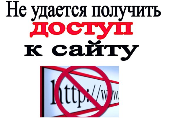 Кракен торговая kr2web in