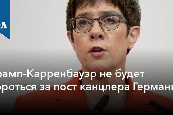 Kraken onion зеркала 2024