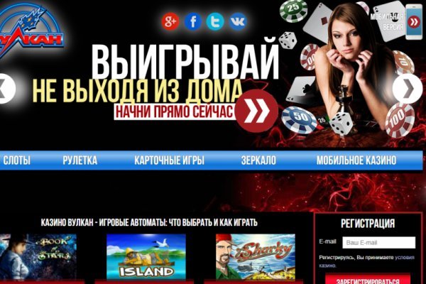 Кракен сайт kr2web in зеркало рабочее