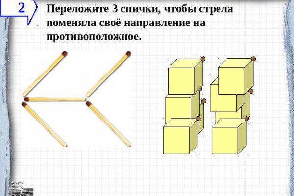 Kraken13 at сайт