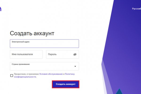 Кракен зеркало рабочее kr2web in