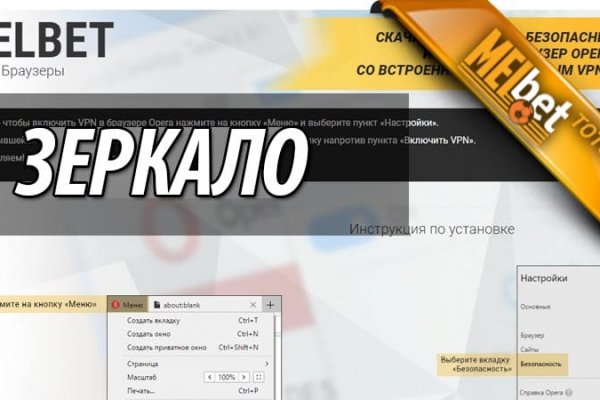 Кракен купить порошок маркетплейс